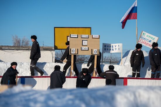Hockey match in Omsk prison