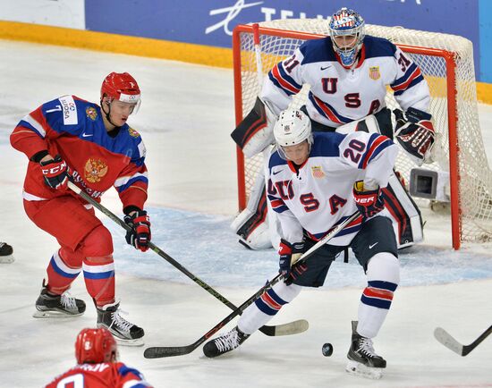 IIHF World U20 Championship. Russia vs. USA