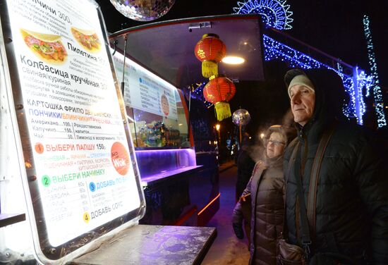Muscovites enjoy their holidays