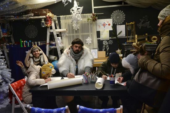 Muscovites enjoy their holidays