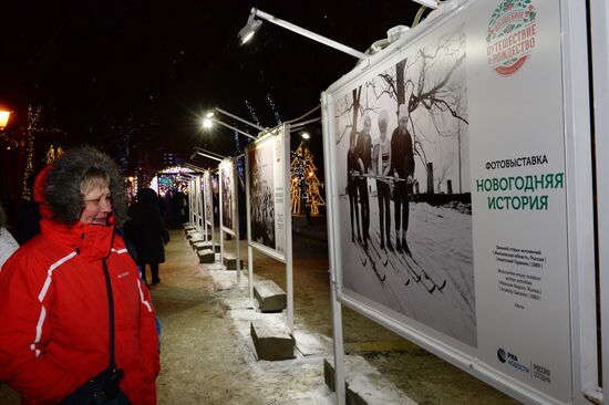 Muscovites enjoy the New Year holidays