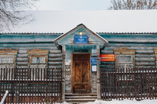 Russia's regions. Ivanovo Region