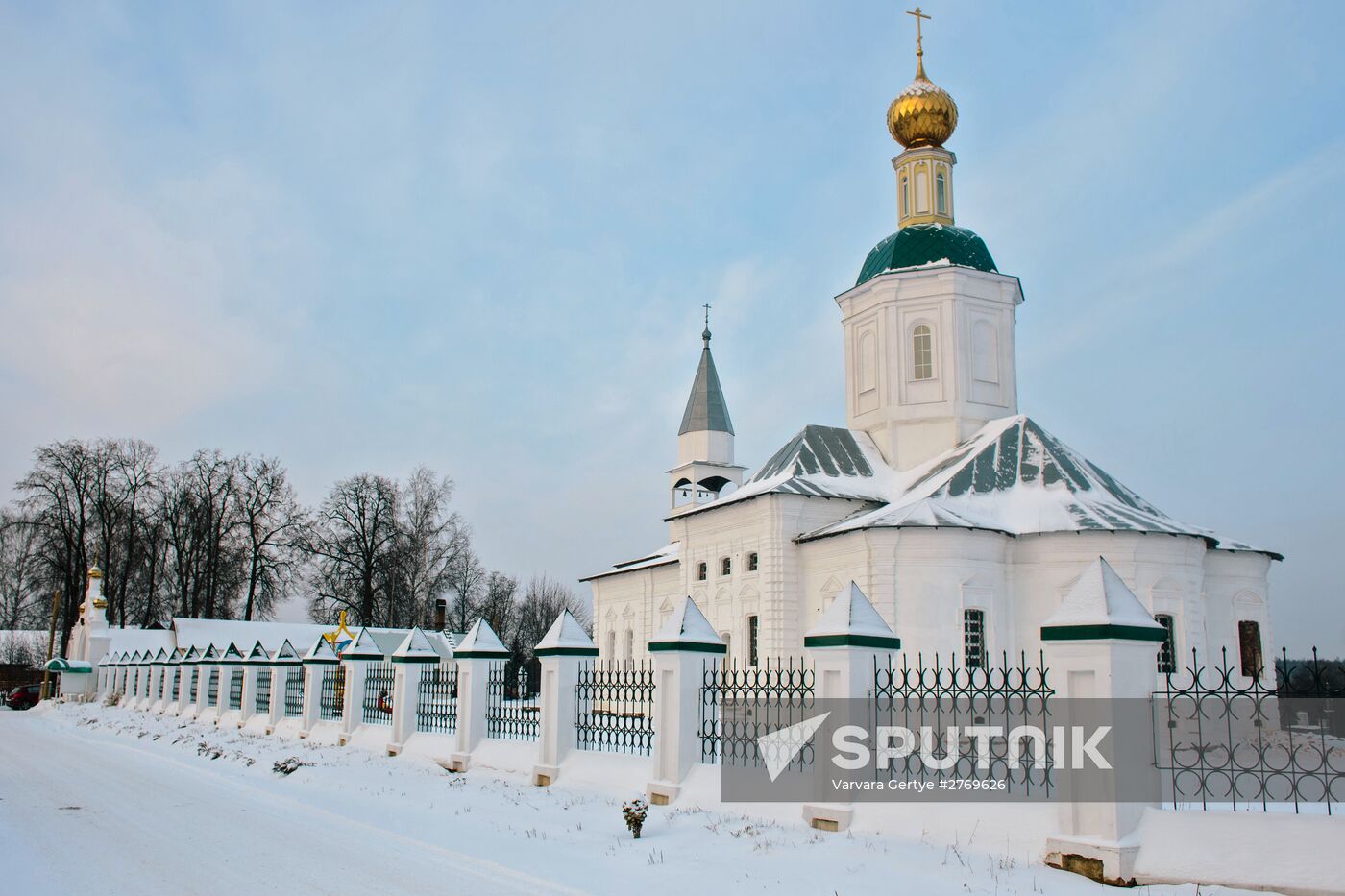 Russia's regions. Ivanovo Region