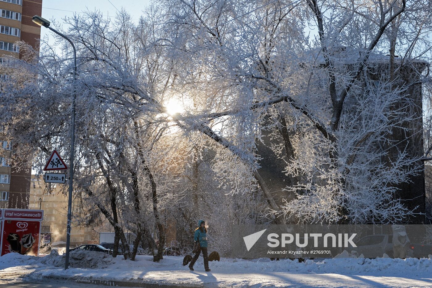 Cities of Russia. Novosibirsk