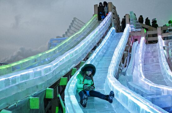 Cities of Russia. Moscow