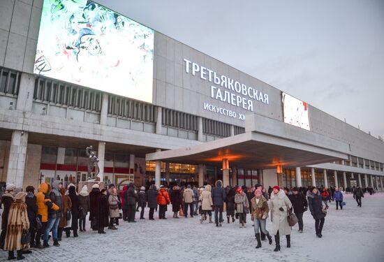 Cities of Russia. Moscow