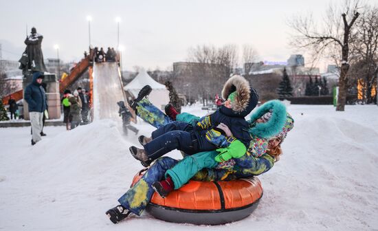 Cities of Russia. Moscow