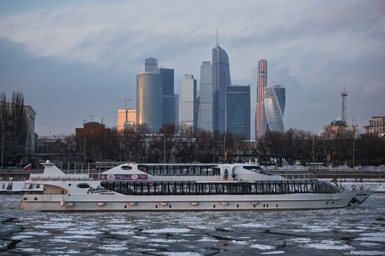 Cities of Russia. Moscow