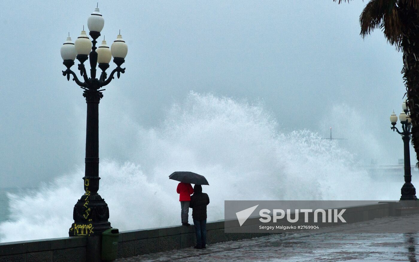 Russian cities. Yalta