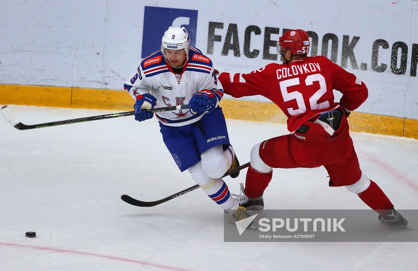 Kontinental Hockey League. Vityaz vs. SKA