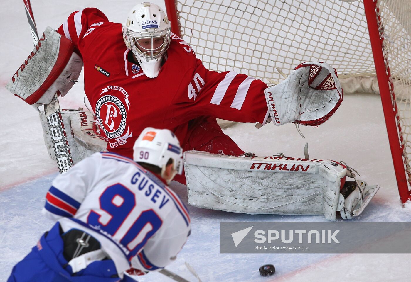 Kontinental Hockey League. Vityaz vs. SKA