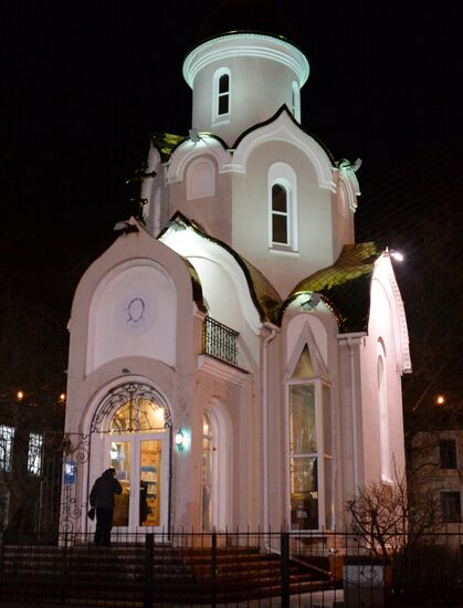 Russia celebrates Orthodox Christmas