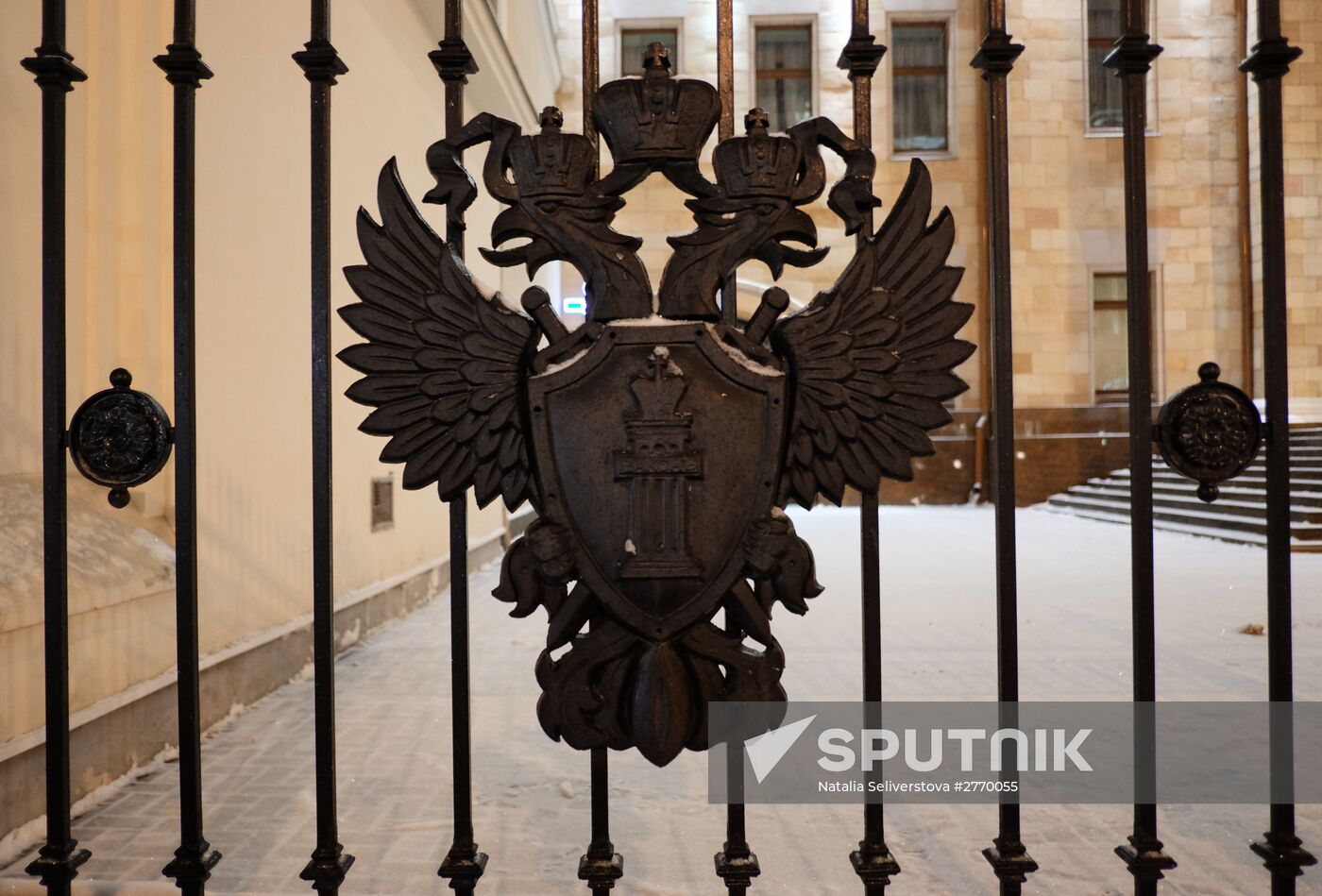 Prosecutor General's Office of Russian Federation