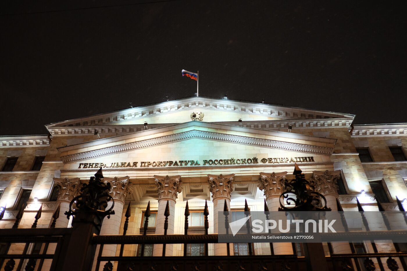 Prosecutor General's Office of Russian Federation