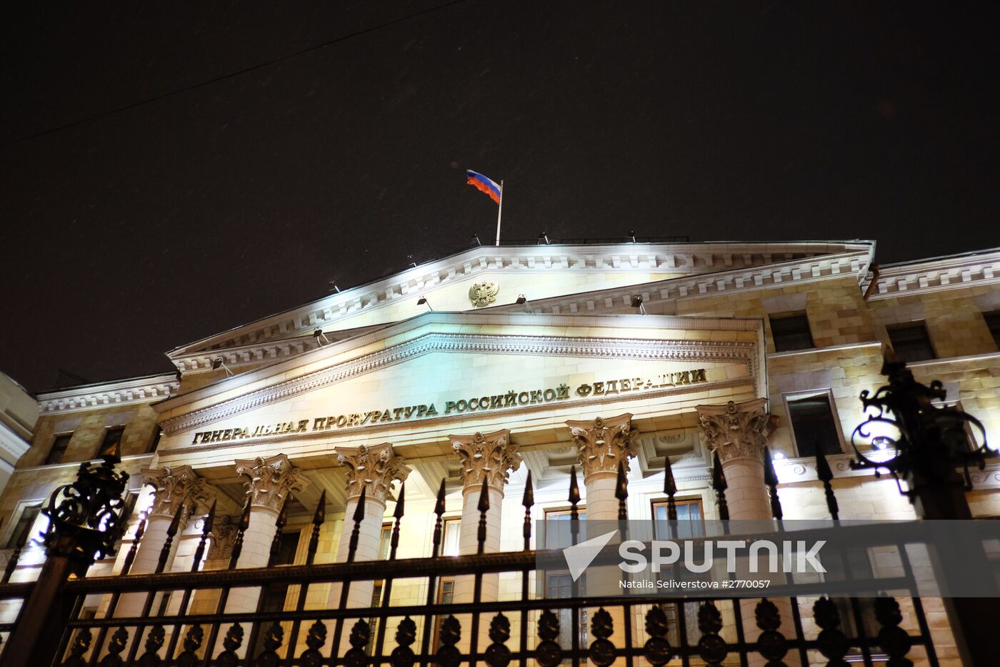 Prosecutor General's Office of Russian Federation