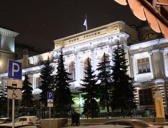 Central Bank of Russia
