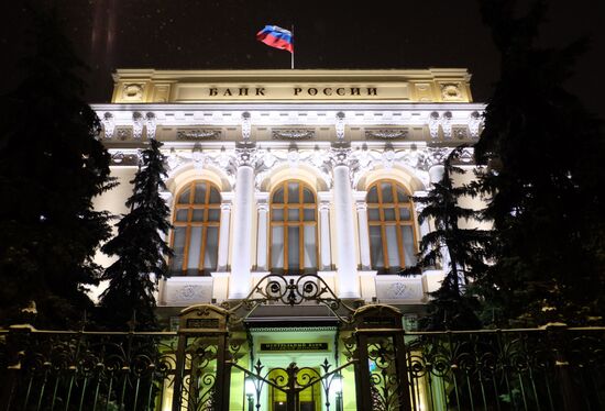 Central Bank of Russia