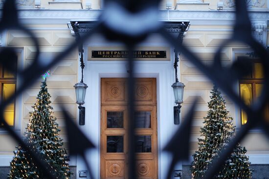 Central Bank of Russia