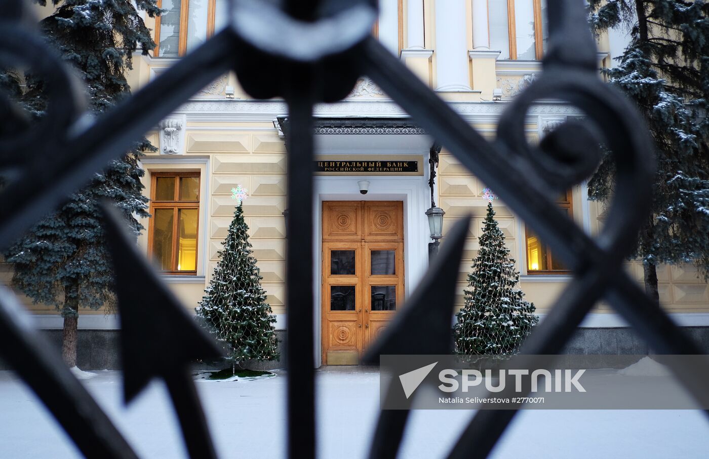 Central Bank of Russia
