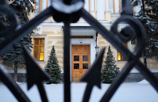 Central Bank of Russia