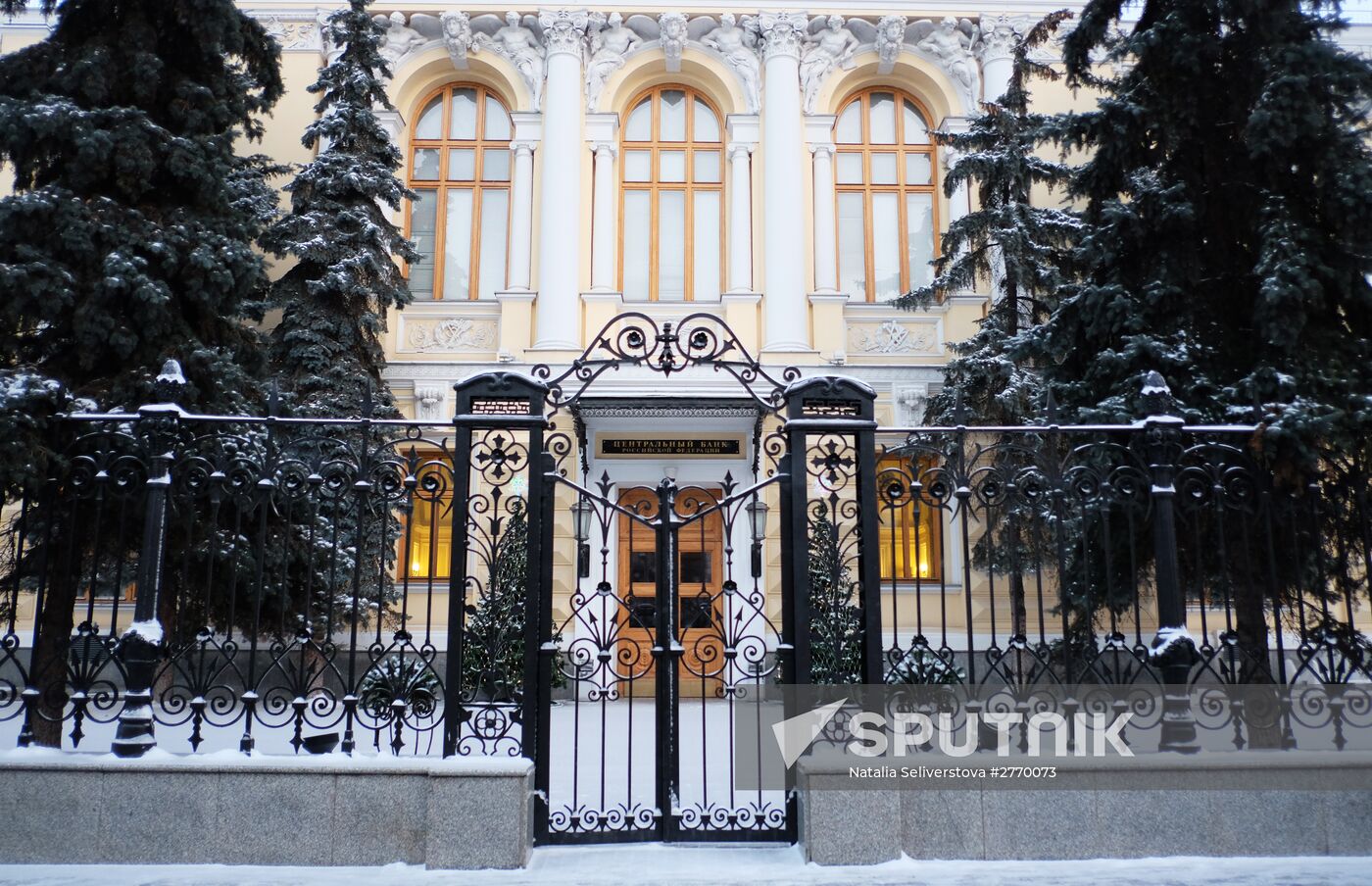 Central Bank of Russia