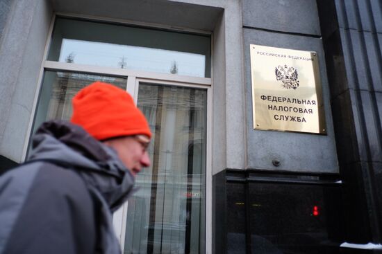 Federal Tax Service of Russian Federation