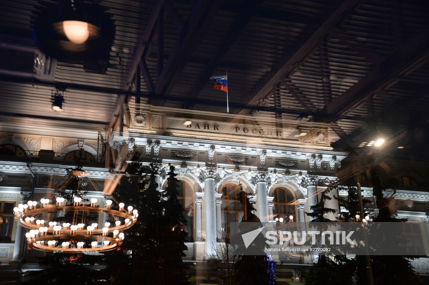 Central Bank of Russia