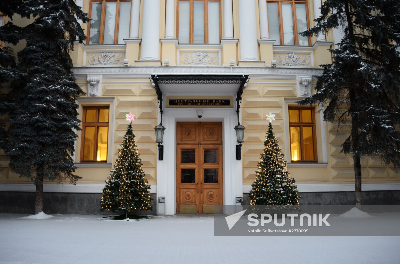 Central Bank of Russia