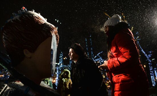 Muscovites during New Year holidays