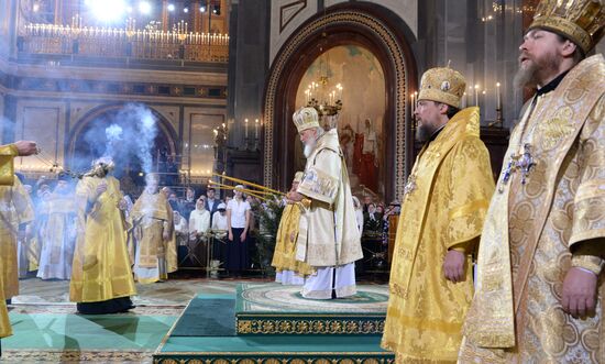 Christmas Liturgy at Christ the Savior Cathedral