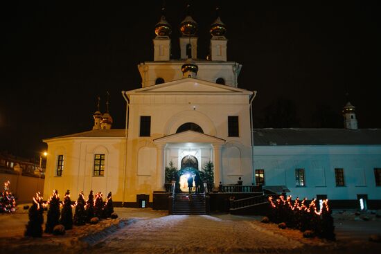 Russia celebrates Orthodox Christmas
