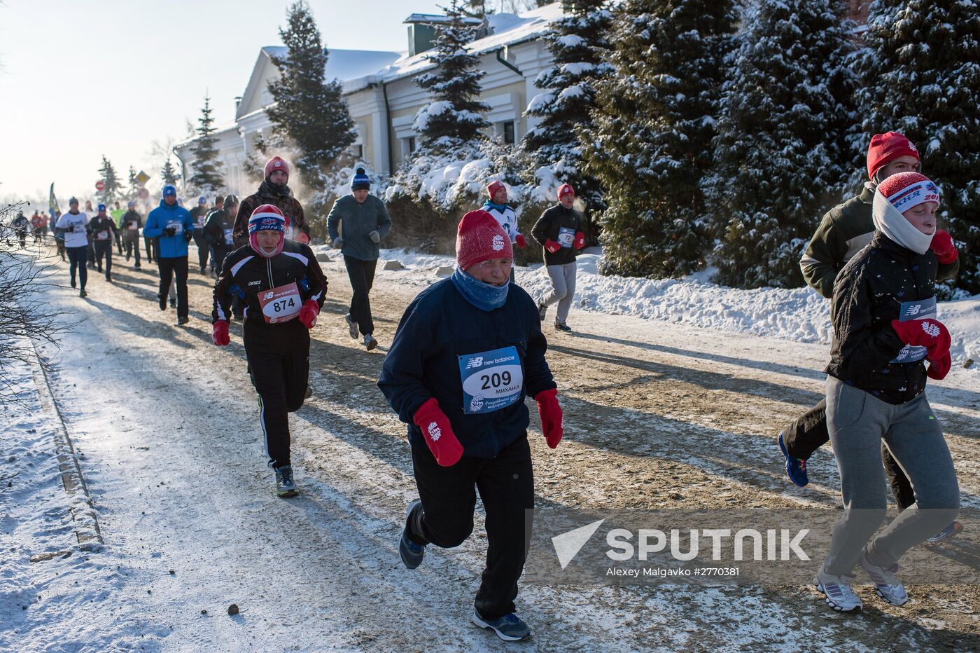 The 25th Christmas half marathon in Omsk