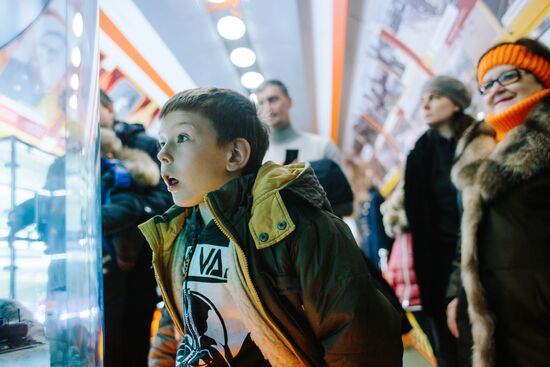 Russian Railways mobile exhibition and lecture complex