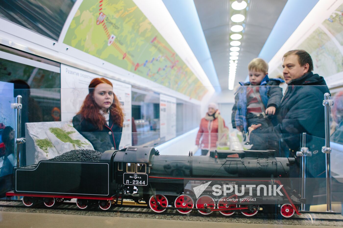 Russian Railways mobile exhibition and lecture complex