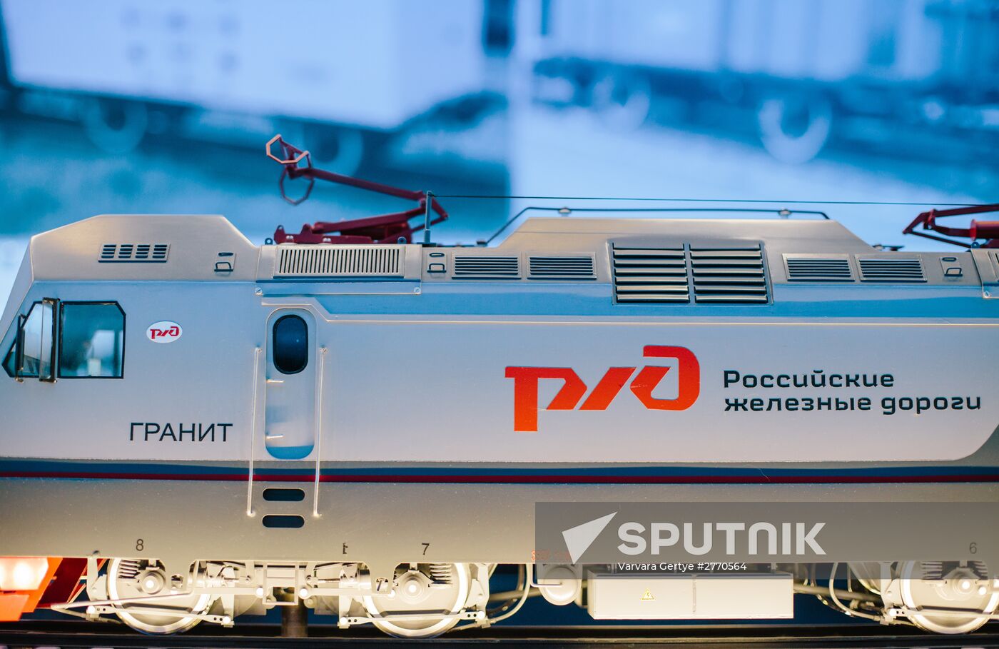 Russian Railways mobile exhibition and lecture complex