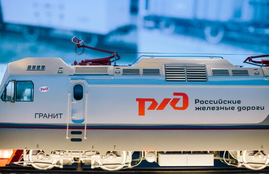 Russian Railways mobile exhibition and lecture complex