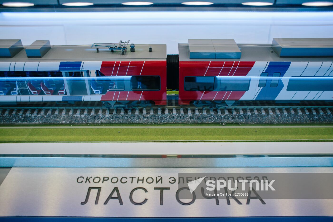 Russian Railways mobile exhibition and lecture complex