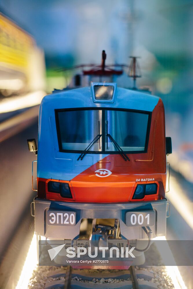 Russian Railways mobile exhibition and lecture complex