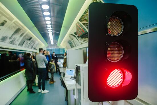 Russian Railways mobile exhibition and lecture complex