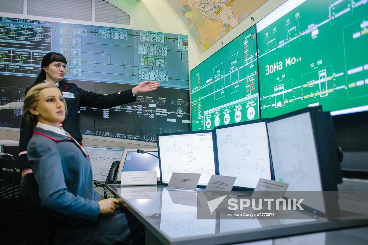 Russian Railways mobile exhibition and lecture complex