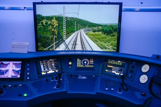 Russian Railways mobile exhibition and lecture complex