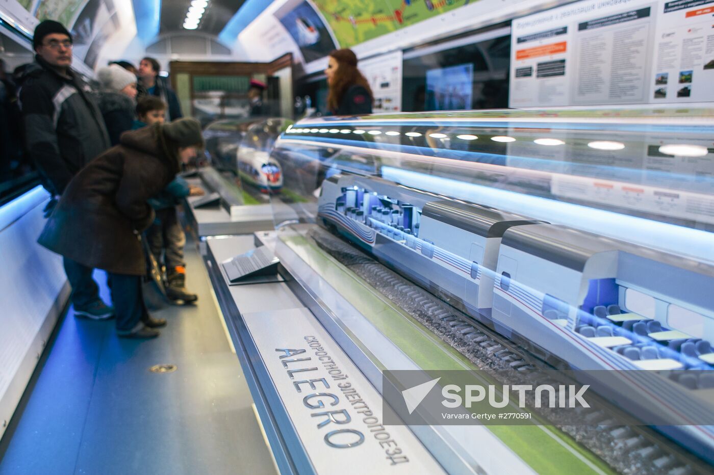Russian Railways mobile exhibition and lecture complex