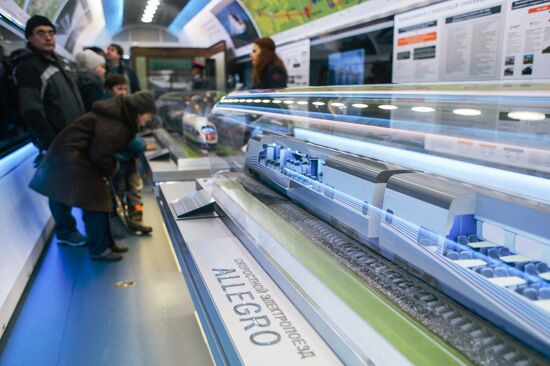 Russian Railways mobile exhibition and lecture complex