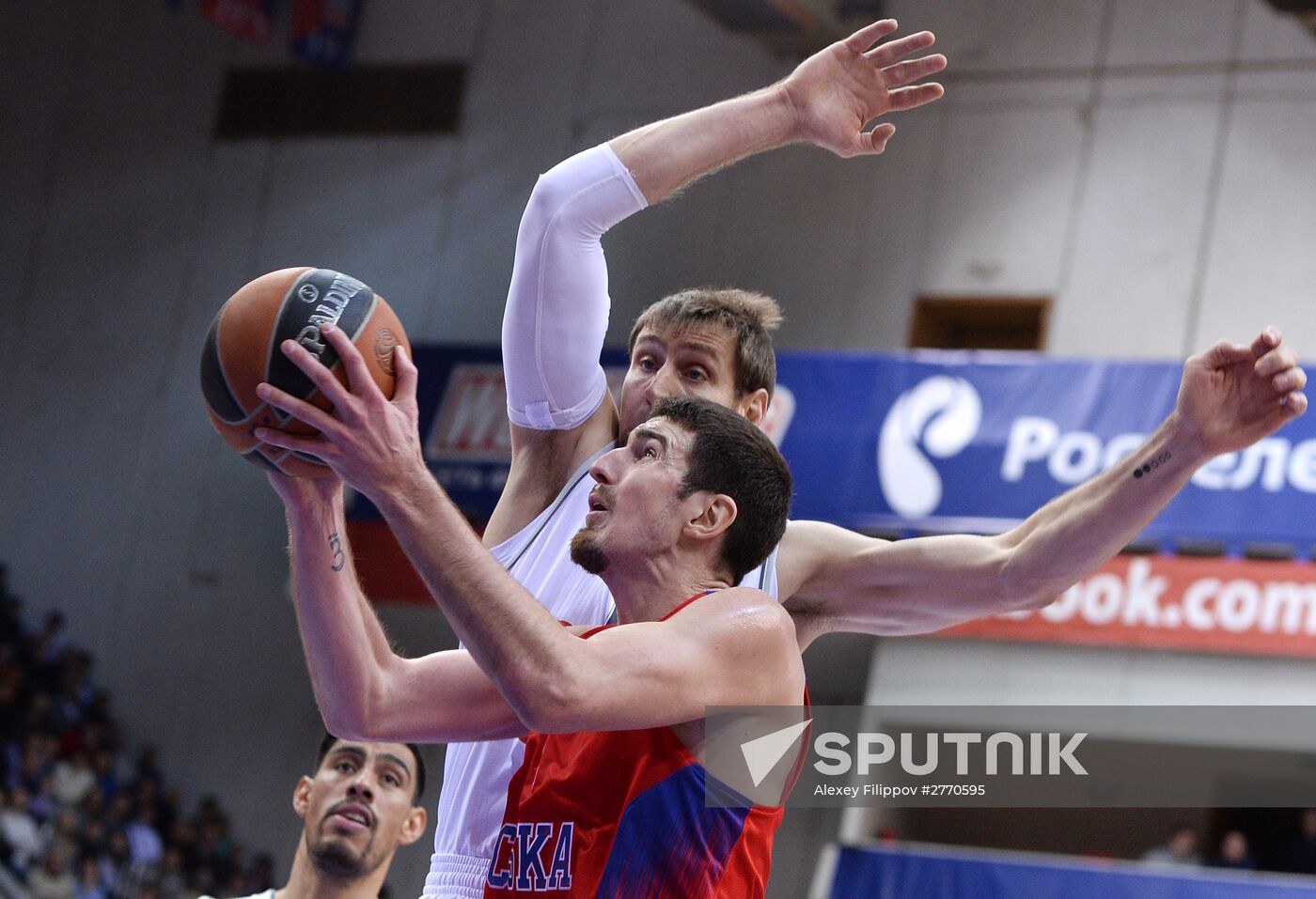 Basketball. Euroleague. CSKA vs. Real