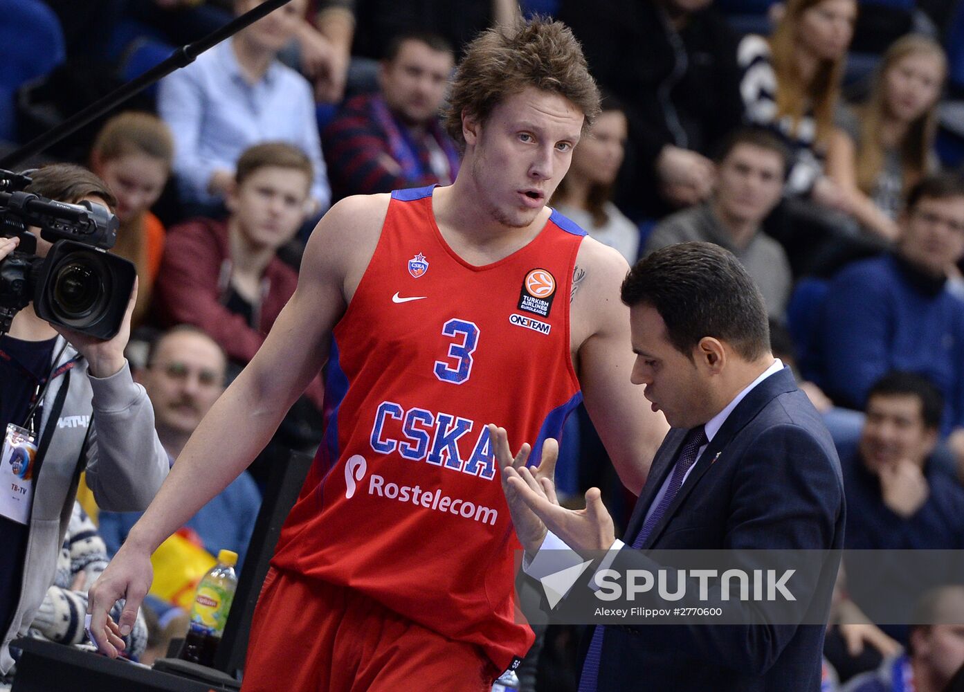 Basketball. Euroleague. CSKA vs. Real