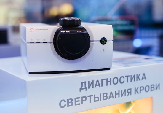 Russian Railways mobile exhibition and lecture complex