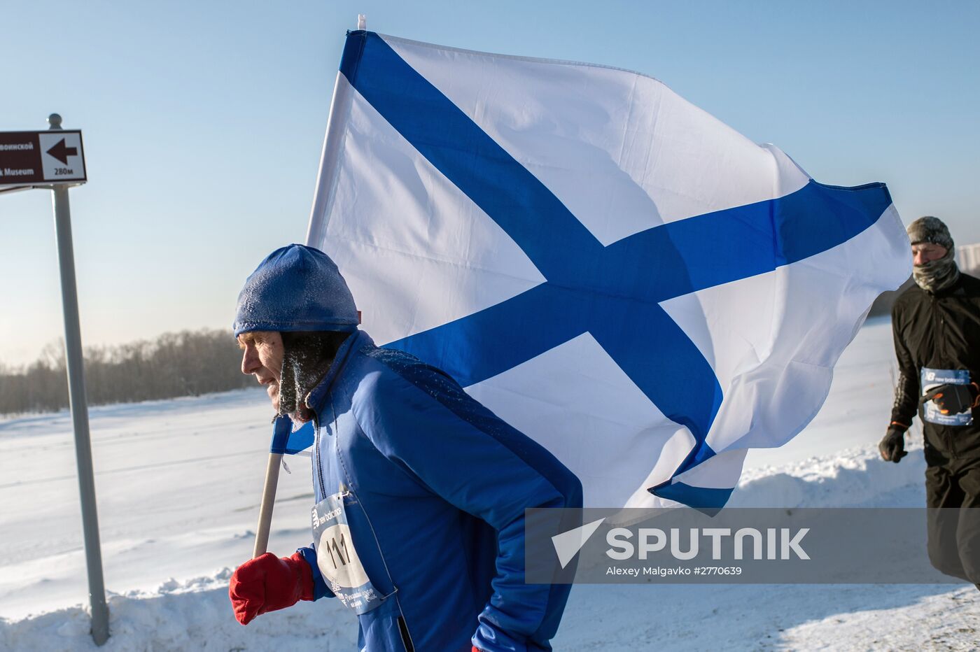 The 25th Christmas half marathon in Omsk