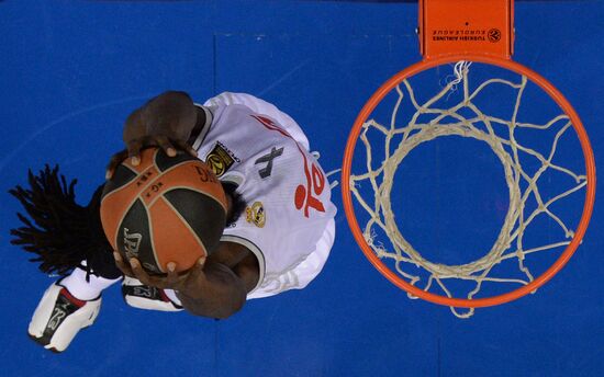 Basketball. Euroleague. CSKA vs. Real