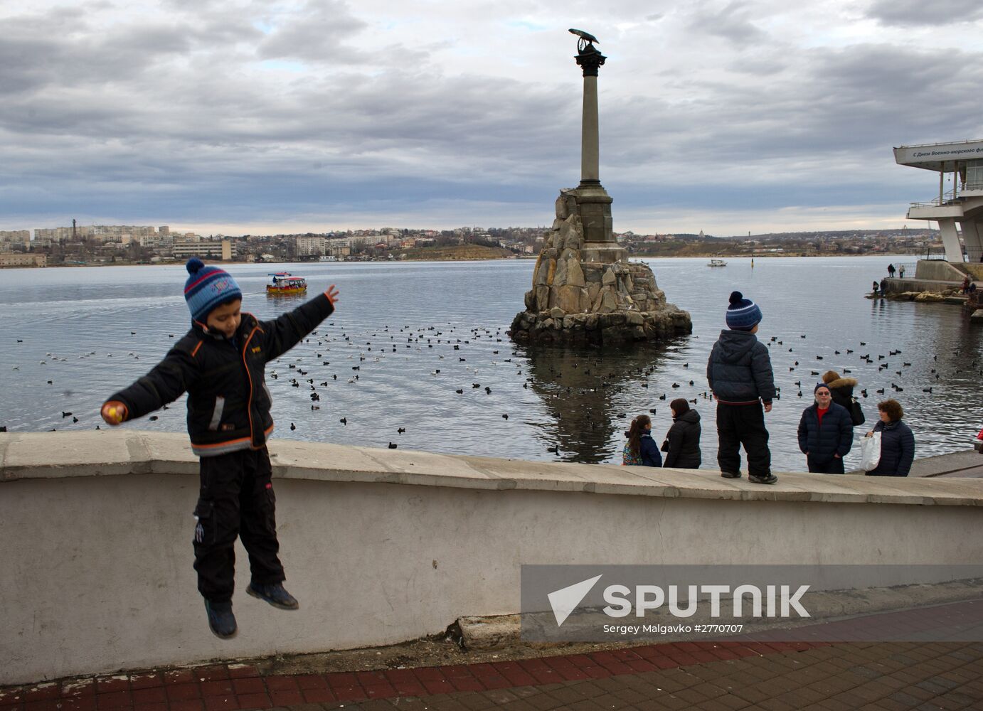Russian regions. Sevastopol