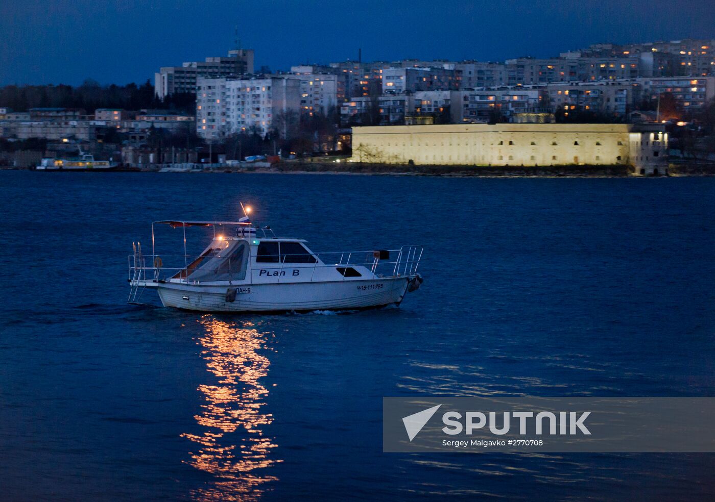 Russian regions. Sevastopol